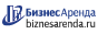 Коммерческая недвижимость в Спас-Деменске
